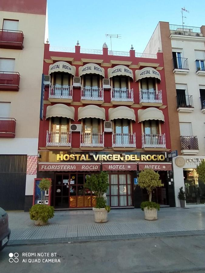 Hostal Virgen Del Rocio Los Palacios Y Villafranca Exteriér fotografie